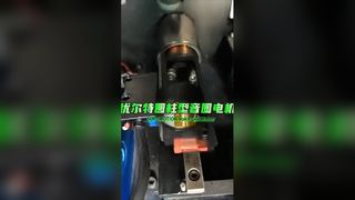 Precyzyjny ruch mikrosilnika SUPT VCM